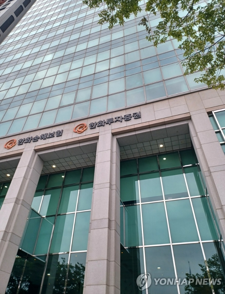 하반기 코스피, 반도체 독주 멈추고 비반도체로 확산?