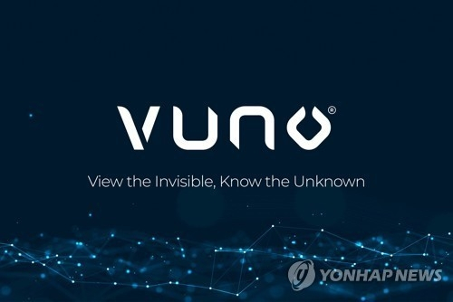 뷰노 시간외 거래 10% 급락…투자자 경계심 고조