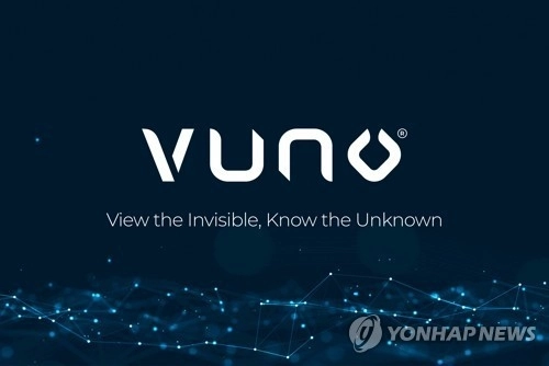 뷰노 시간외 거래 10% 급락…투자자 경계심 고조