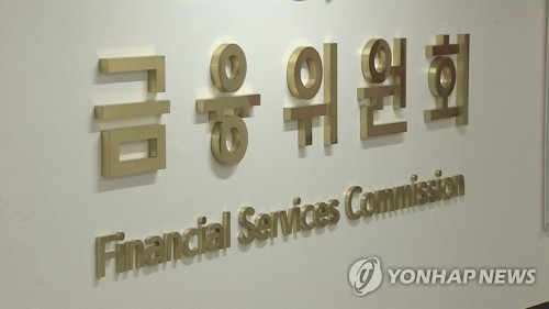 한창·더테크놀로지, 재무제표 왜곡으로 과징금 및 검찰 고발 초래