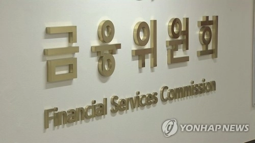 한창·더테크놀로지, 재무제표 왜곡으로 과징금 및 검찰 고발 초래