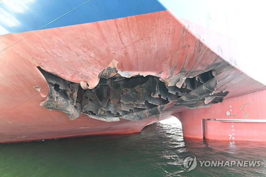 호르무즈에서 피격된 나무호, 보험 보상과 전쟁보험 특약 적용 가능성 대두