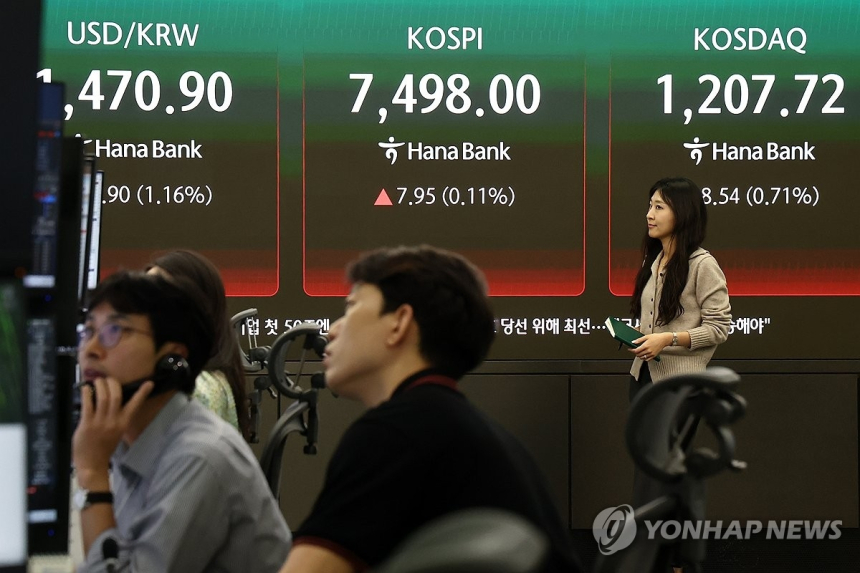 코스피 8,000선 도전… 반도체·로봇주 상승 주도