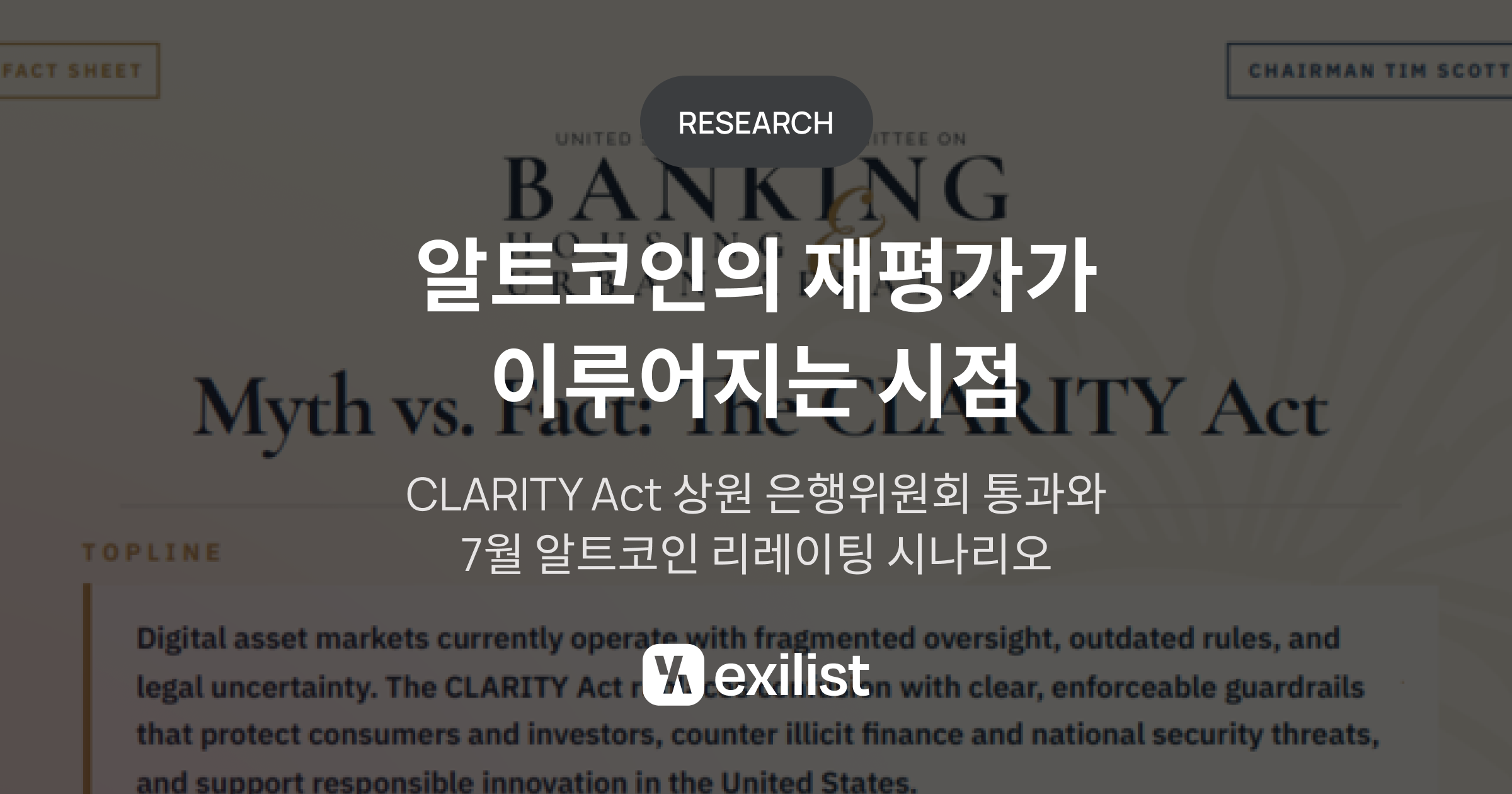 디폴트이미지