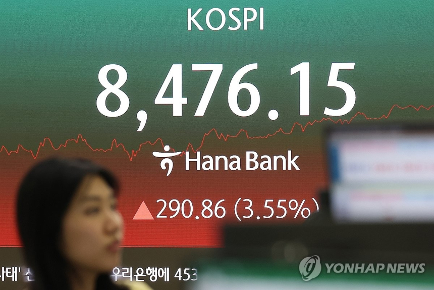 코스피, 9천선 도전에 반도체·중동 이슈가 갈림길