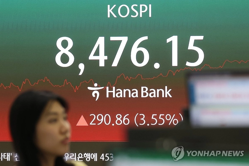 코스피, 9천선 도전에 반도체·중동 이슈가 갈림길