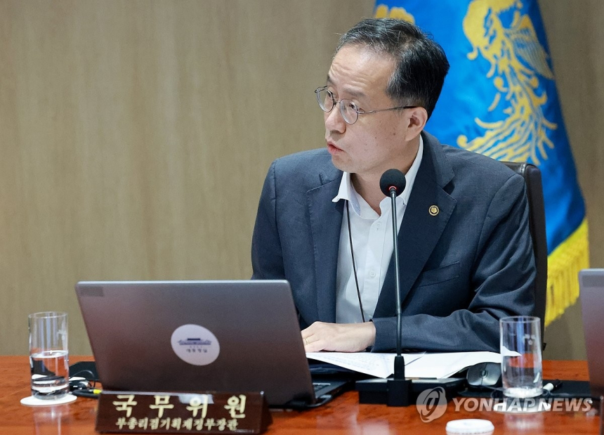 한국 경제 회복세 가속화, KOSPI 7,000선 돌파 눈앞