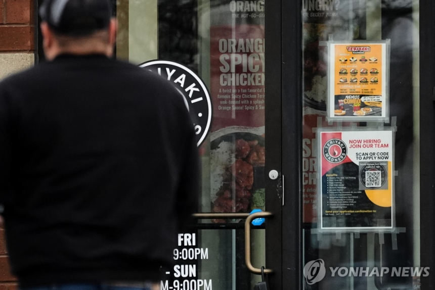 미국 4월 고용 시장, 예상보다 강한 회복세 유지
