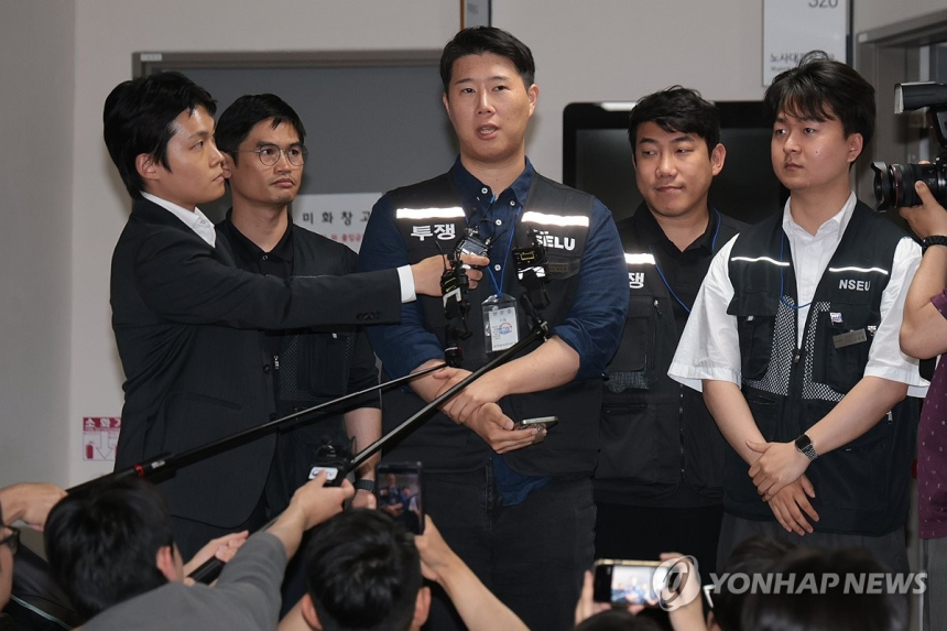 삼성전자 노사 협상과 미국 금리 급등, 국내 증시 변동성 확대