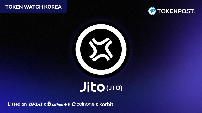 [TOKEN KOREA] 