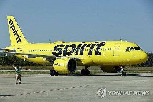 스피릿항공, 2026년 전면 운항 중단...미 항공업계 구조조정 가속
