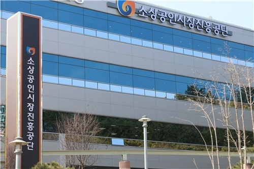 소상공인 재기 지원, 법률·채무조정 서비스 강화