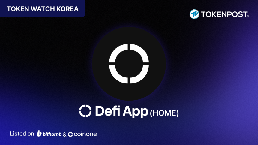 [TOKEN KOREA] “강력한 DeFi냐, 쉬운 UX냐…왜 둘 중 하나만 골라야 하나” — Defi App, Web3 슈퍼앱으로 CeFi 경험을 온체인에