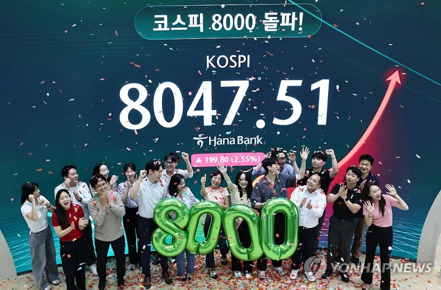 증권사 고용 4만명 눈앞…비대면 거래로 오프라인 점포는 감소