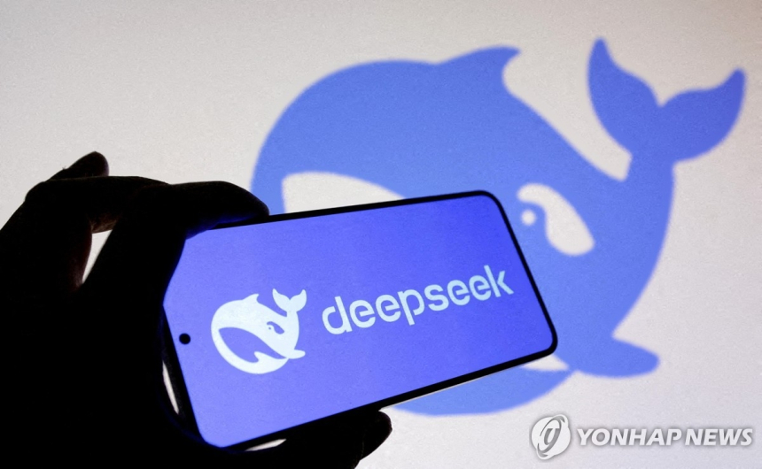 중국 '대기금', AI 스타트업 딥시크에 65조원 지원 검토... 몸값 450억달러 급등