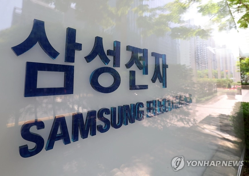 삼성전자, 메모리 반도체 호황에 실적 전망 상향…2026년 주가 반등 기대