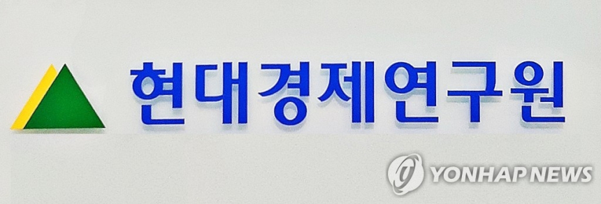  한국 경제 성장률 전망 상향, 반도체 수출 호조가 주도 / 연합뉴스 