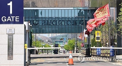 삼성바이오로직스, 인건비 급증과 파업 영향으로 실적 부담…목표주가 15% 하향