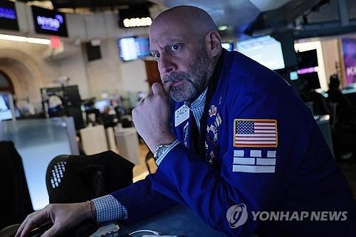 중동 긴장 고조 속 미국 장기 국채 금리 5% 돌파