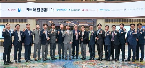 한국투자증권, 사모 운용사와 협력...고객 수익률 제고 나선다