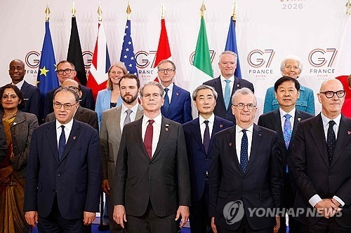 G7 회의, 중동 분쟁에 따른 글로벌 경제 불확실성 경고