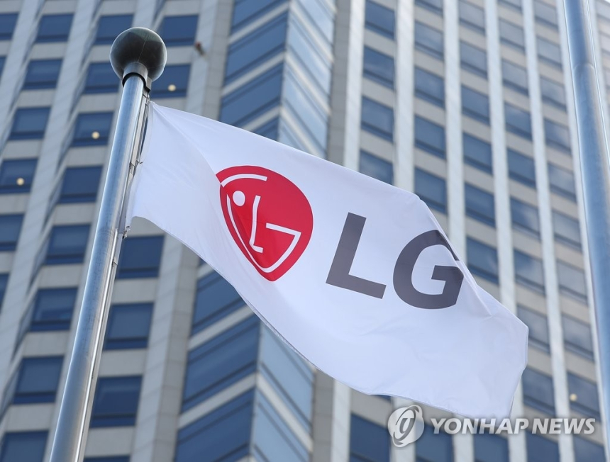 LG, 1분기 수익성 급감... 영업이익 35% 하락