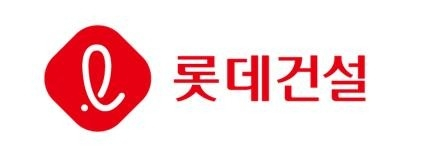 롯데건설, 3천억원 자산유동화증권 발행…AAA 등급 확보