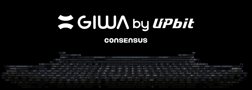업비트 웹3 인프라 ‘기와(GIWA)’, 미국 ‘컨센서스 2026’ 참가… 글로벌 블록체인 시장 공략 가속화