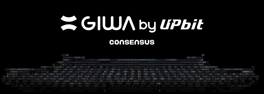 업비트 웹3 인프라 ‘기와(GIWA)’, 미국 ‘컨센서스 2026’ 참가… 글로벌 블록체인 시장 공략 가속화