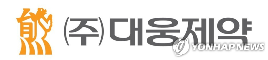 DS투자증권, 대웅제약 목표주가 19만원으로 하향… 매수 의견 유지