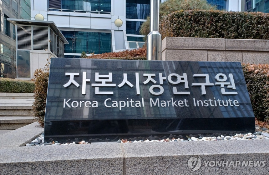 미국 증시 고평가 경고... 캠벨 교수 '자산배분 전략 변화 필요'