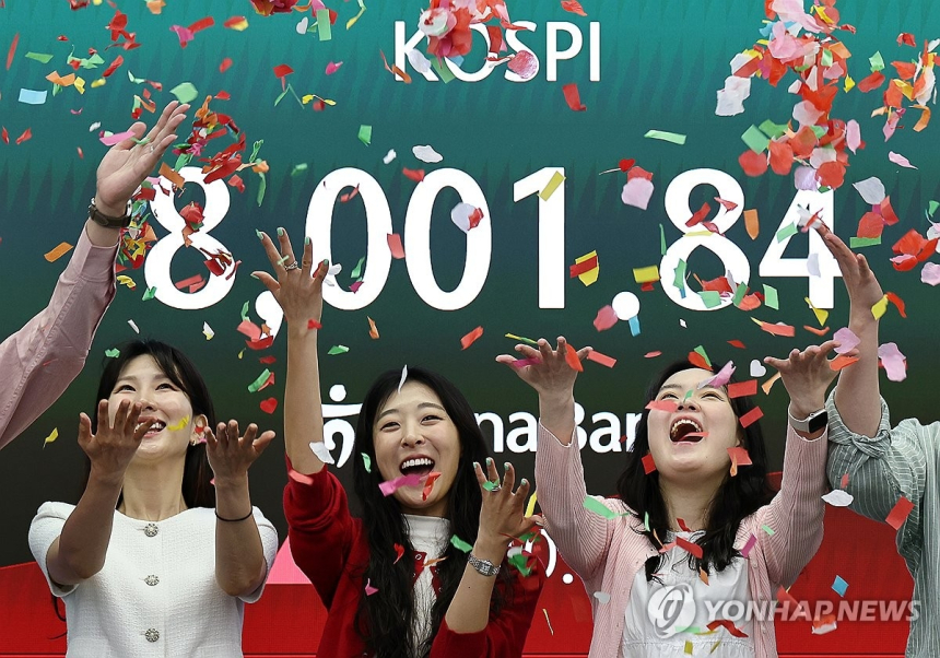 코스피, 수도권 주택 시가총액 추월…자금 흐름 주식시장으로!