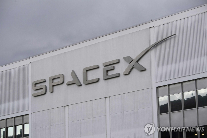 스페이스엑스, 다음 달 상장 앞두고 투자설명서 공개…머스크 지배권 굳건