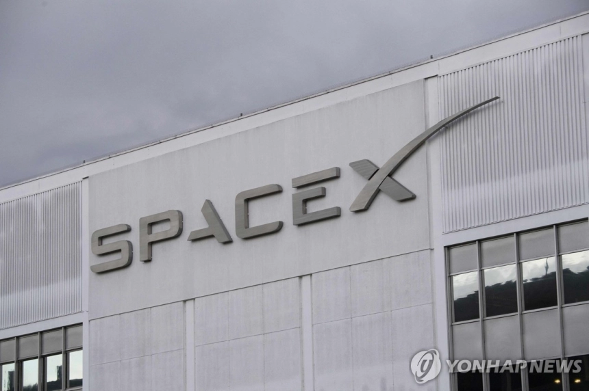 스페이스엑스, 다음 달 상장 앞두고 투자설명서 공개…머스크 지배권 굳건