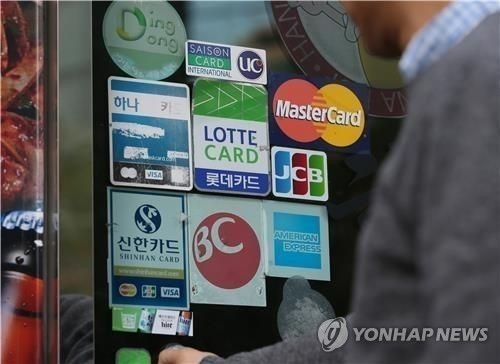 여신전문금융업계, 사잇돌대출로 중신용자 금융 접근성 확대