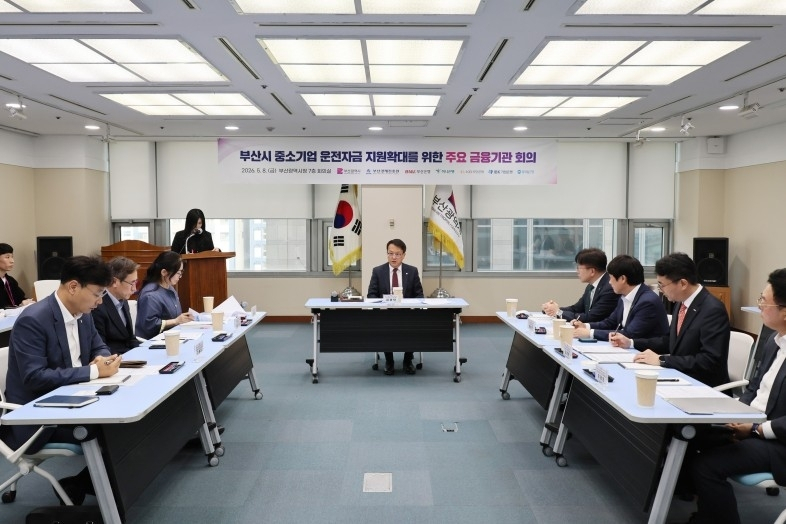 부산시, 중소기업 위한 금융 지원 확대…고환율·고유가 대응