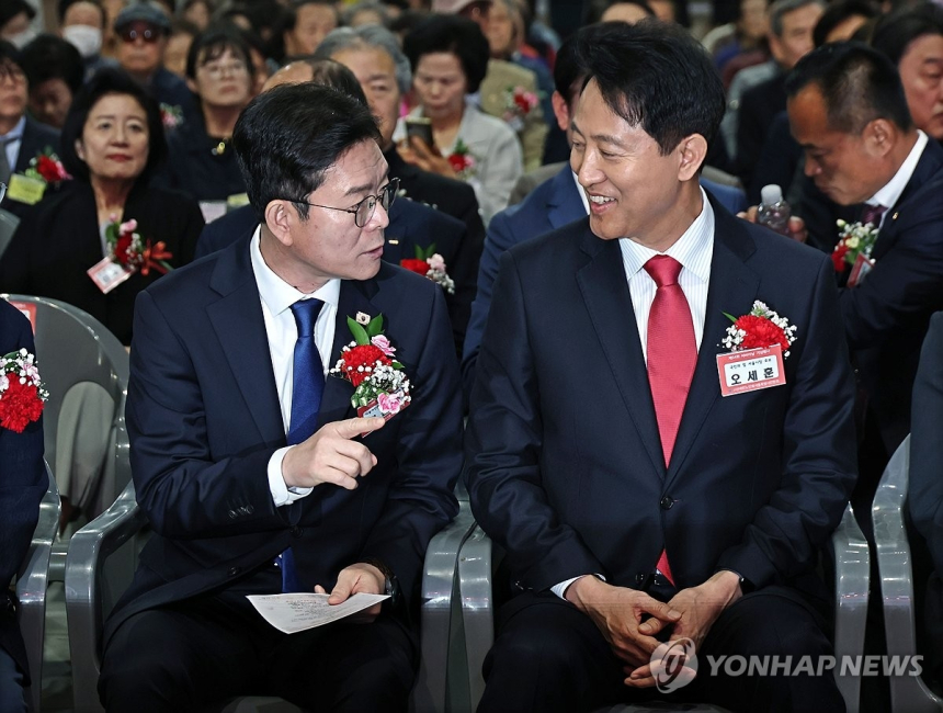 서울시장 부동산 공방: 정원오 vs 오세훈, 공급 전략 대결