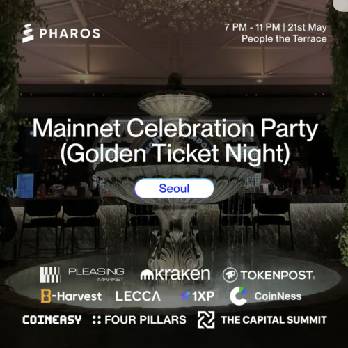  Pharos Mainnet Celebration Party - Seoul Edition