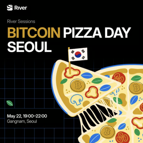  Bitcoin Pizza Day: Seoul Session