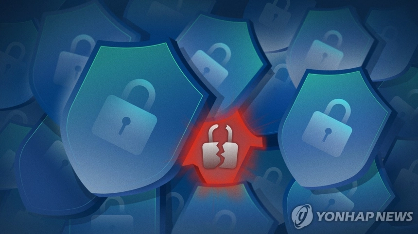 한국 소비자, 사이버 보안에 직접 투자 의지 강해져