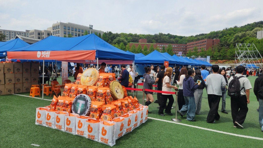 빗썸, 대학 축제 ‘캠퍼스 투어’ 진행…미래 세대와 접점 확대