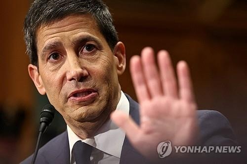 미 연준 수장 교체 앞둔 국채 금리 급등, 고금리 장기화 무게