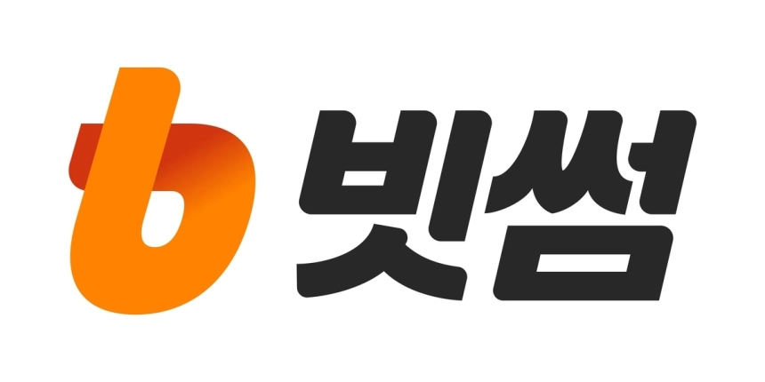 빗썸, 1분기 순손실 869억 원 전환…가상자산 거래 위축 영향