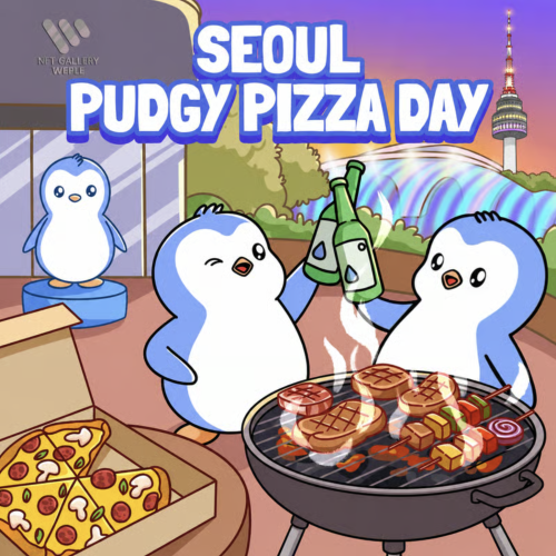 🇰🇷 Seoul Pudgy Pizza Day 🐧