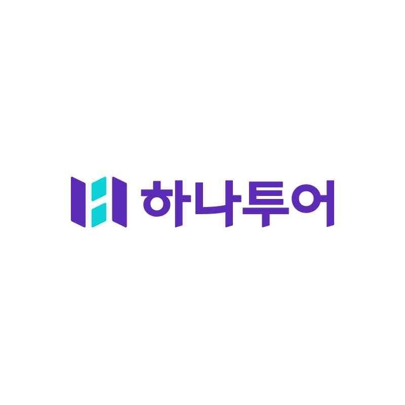 키움증권, 하나투어 목표주가 5만4천원으로 하향 조정… 국제 유가 상승 영향