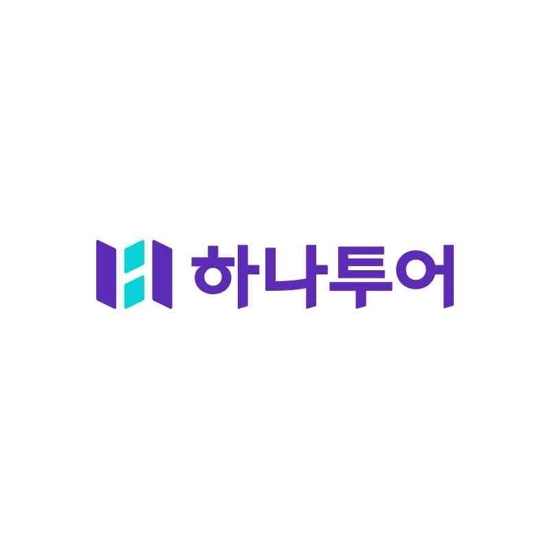 키움증권, 하나투어 목표주가 5만4천원으로 하향 조정… 국제 유가 상승 영향