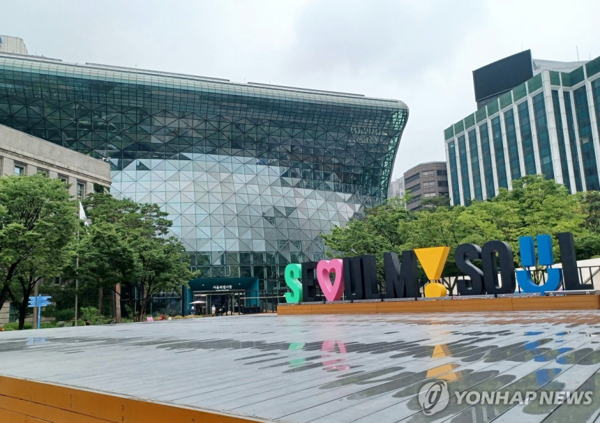신한은행, 서울시 차기 시금고 1·2금고 모두 최고 점수 기록