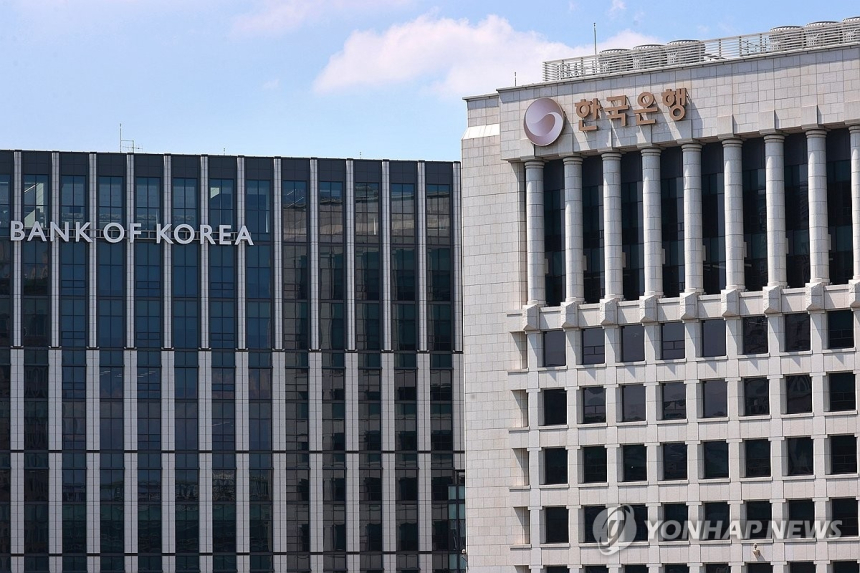 한국은행, 디지털 전환 속 중앙은행의 미래 역할 조망