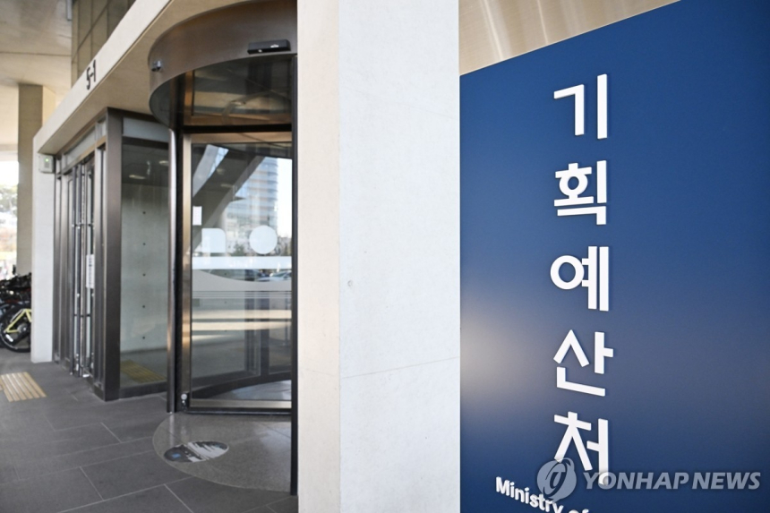 한국 경제, 예상치 웃도는 2.5~3.0% 성장 전망