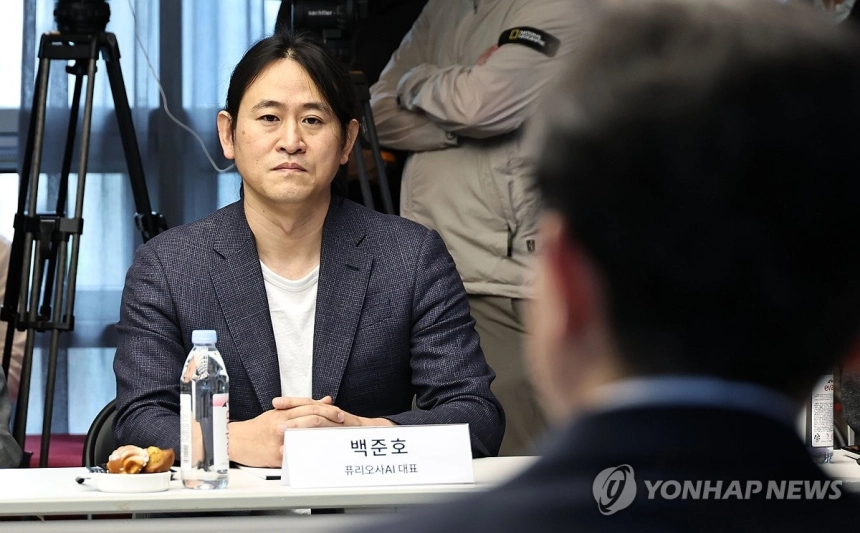 퓨리오사AI 투자 발표에 코스닥 AI 관련주 급등